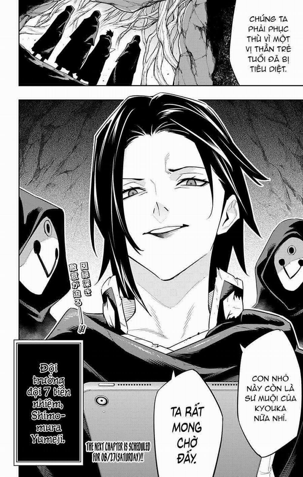 Mato Seihei No Slave 89 trang 20