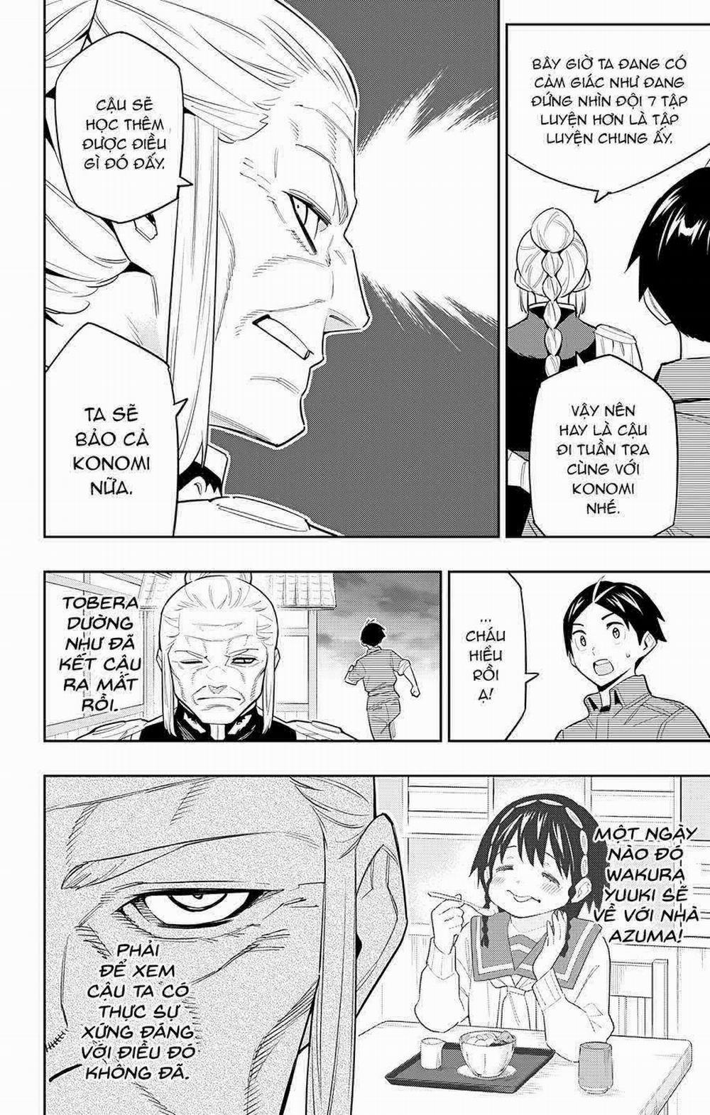 Mato Seihei No Slave 89 trang 8