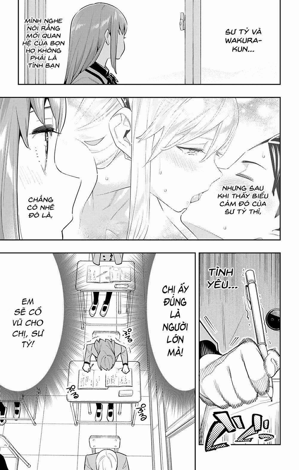 Mato Seihei No Slave 90 trang 12