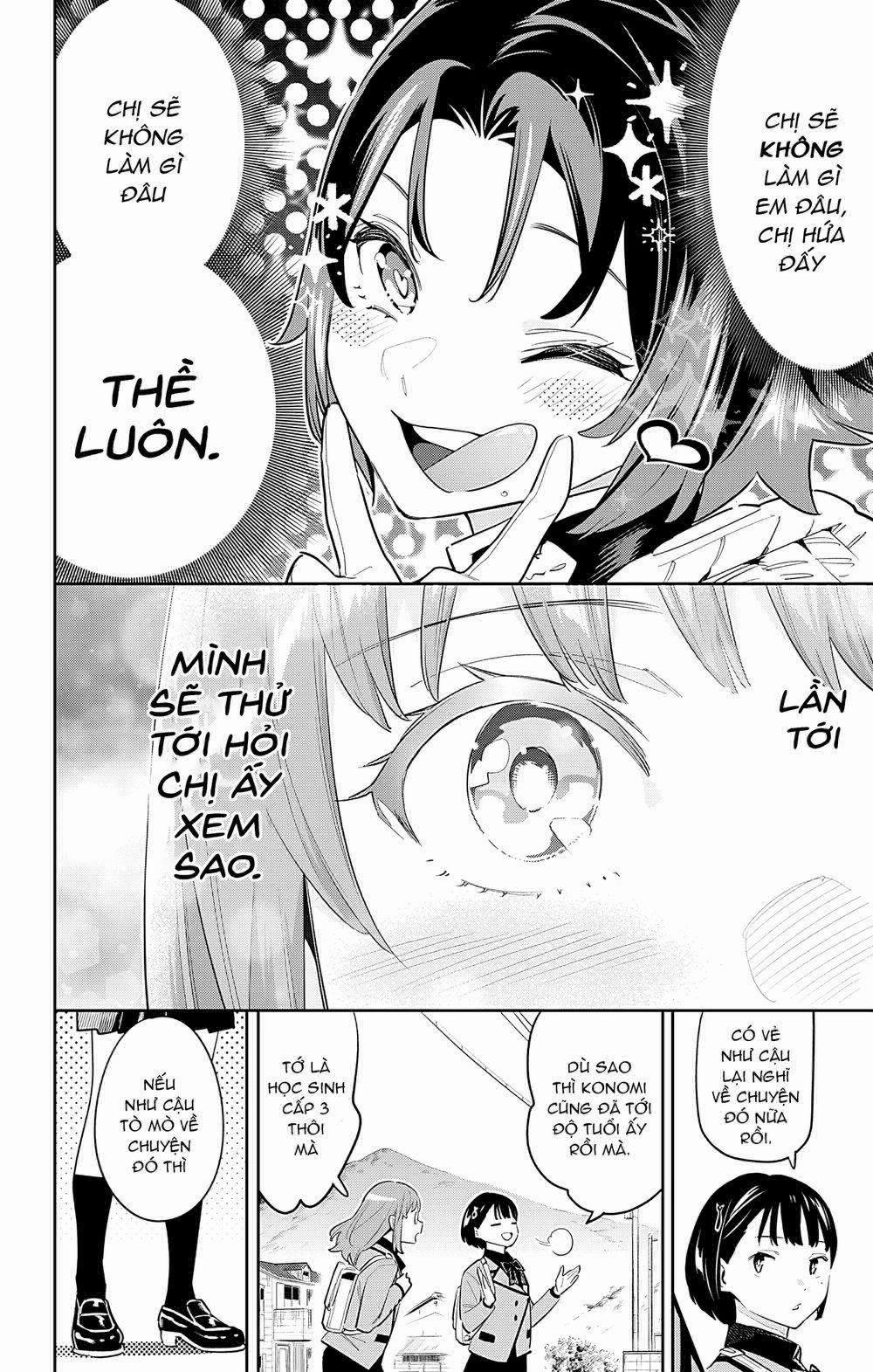 Mato Seihei No Slave 90 trang 17