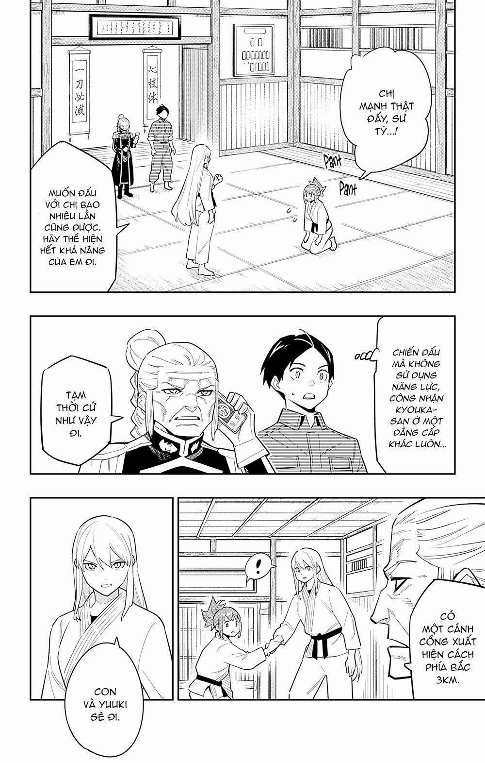 Mato Seihei No Slave 90 trang 3