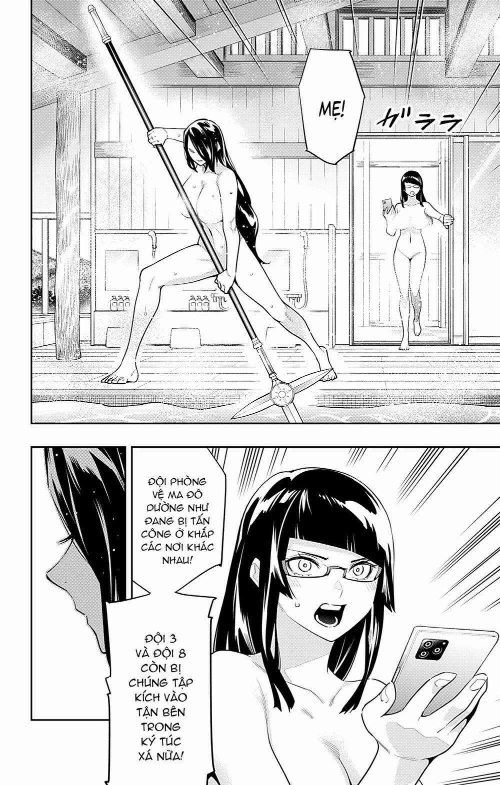 Mato Seihei No Slave 91 trang 12