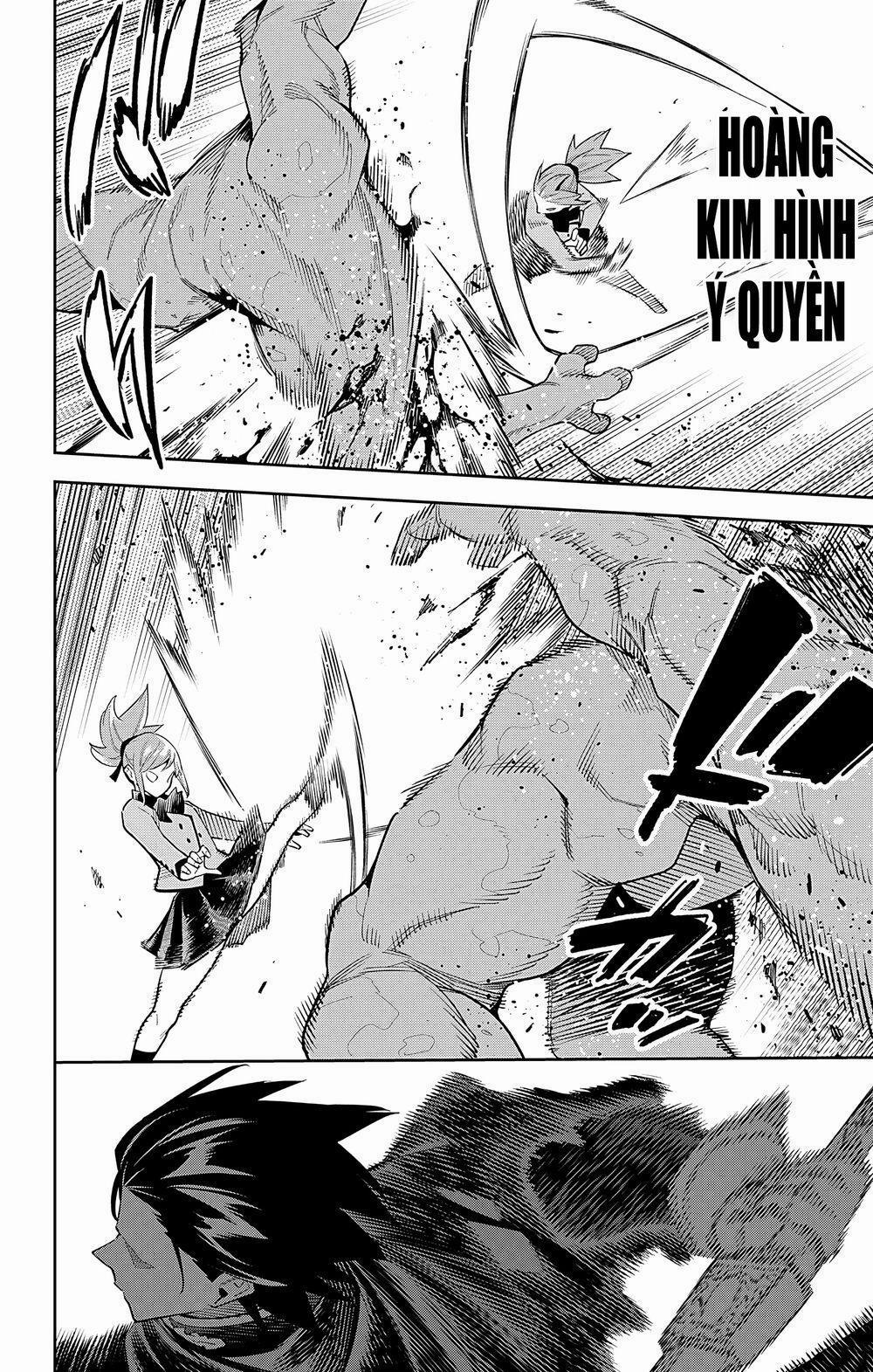 Mato Seihei No Slave 91 trang 2