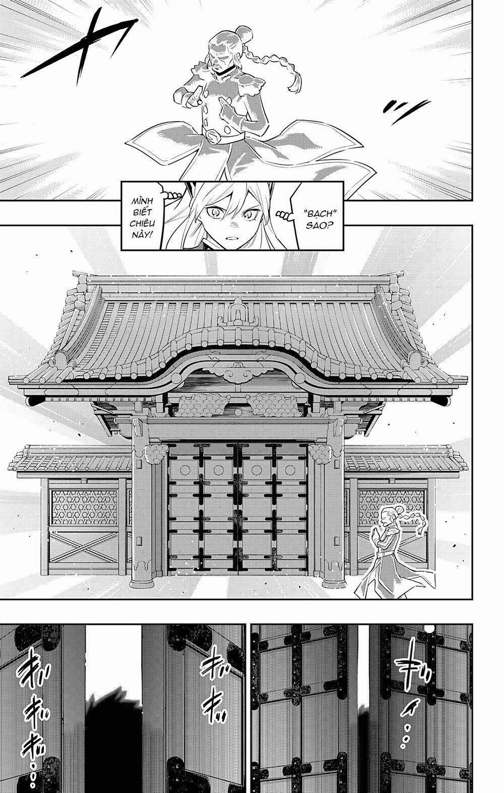 Mato Seihei No Slave 92 trang 17