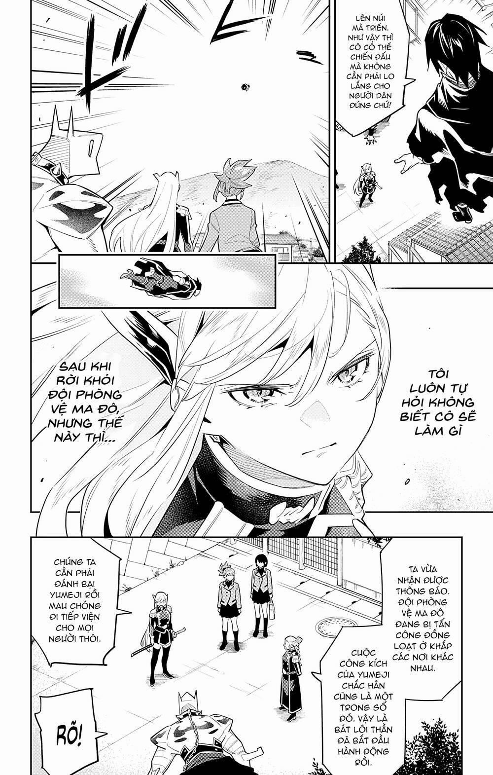 Mato Seihei No Slave 92 trang 8