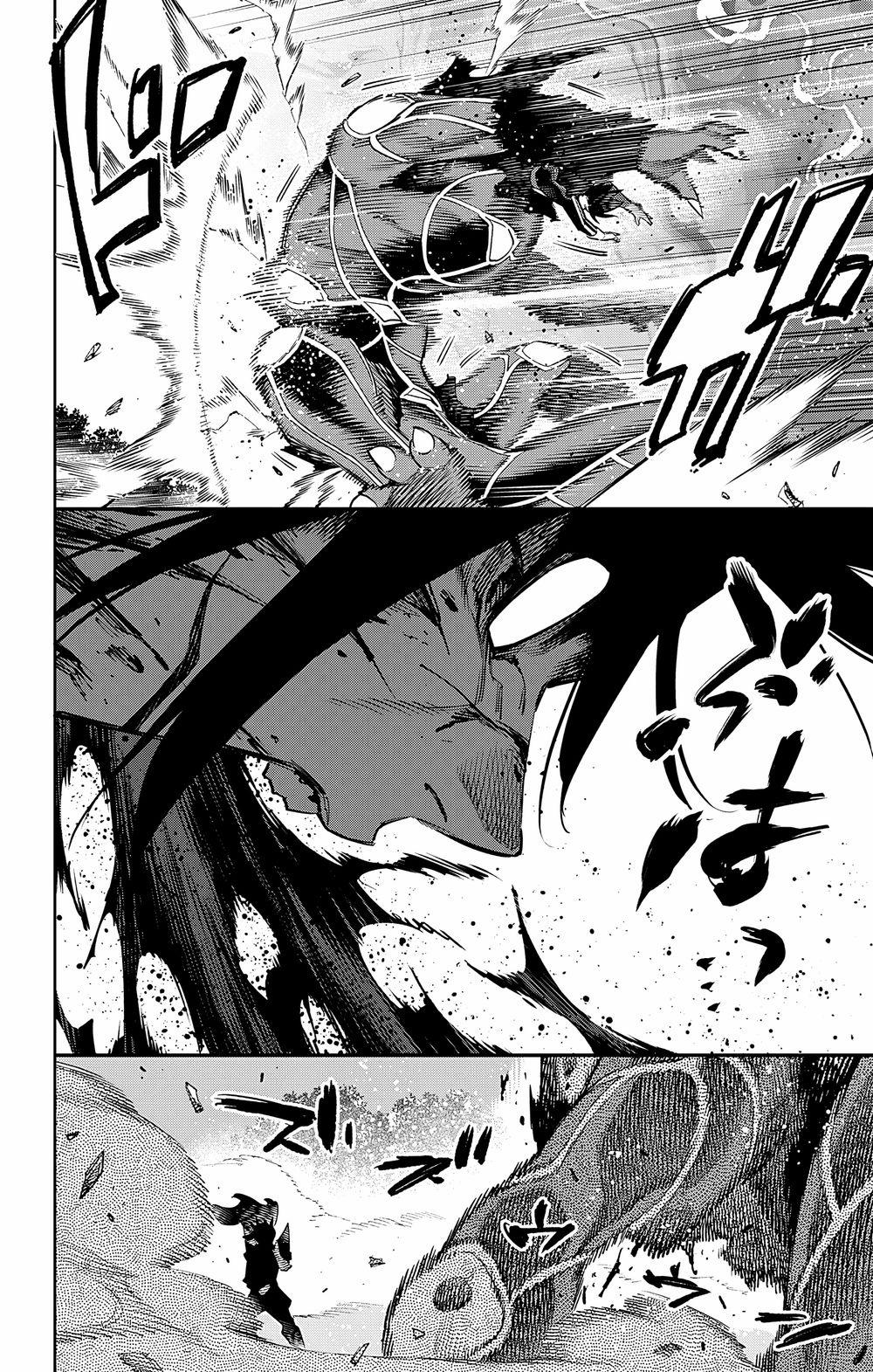 Mato Seihei No Slave 95 trang 12