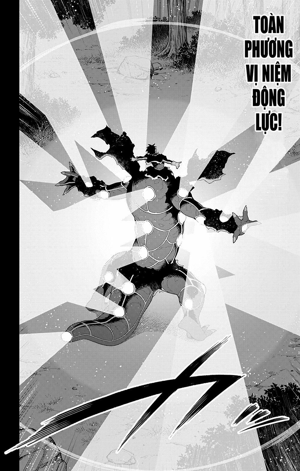 Mato Seihei No Slave 95 trang 6