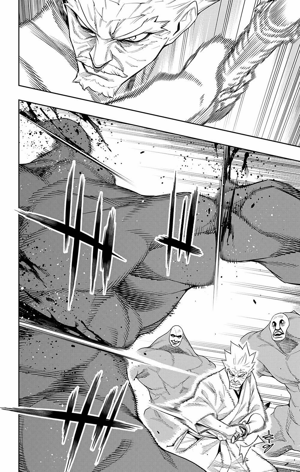 Mato Seihei No Slave 96 trang 2