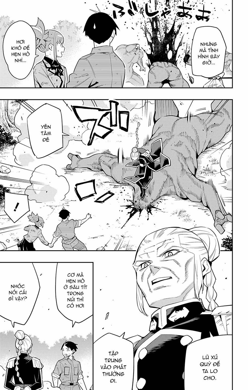 Mato Seihei No Slave 96 trang 3