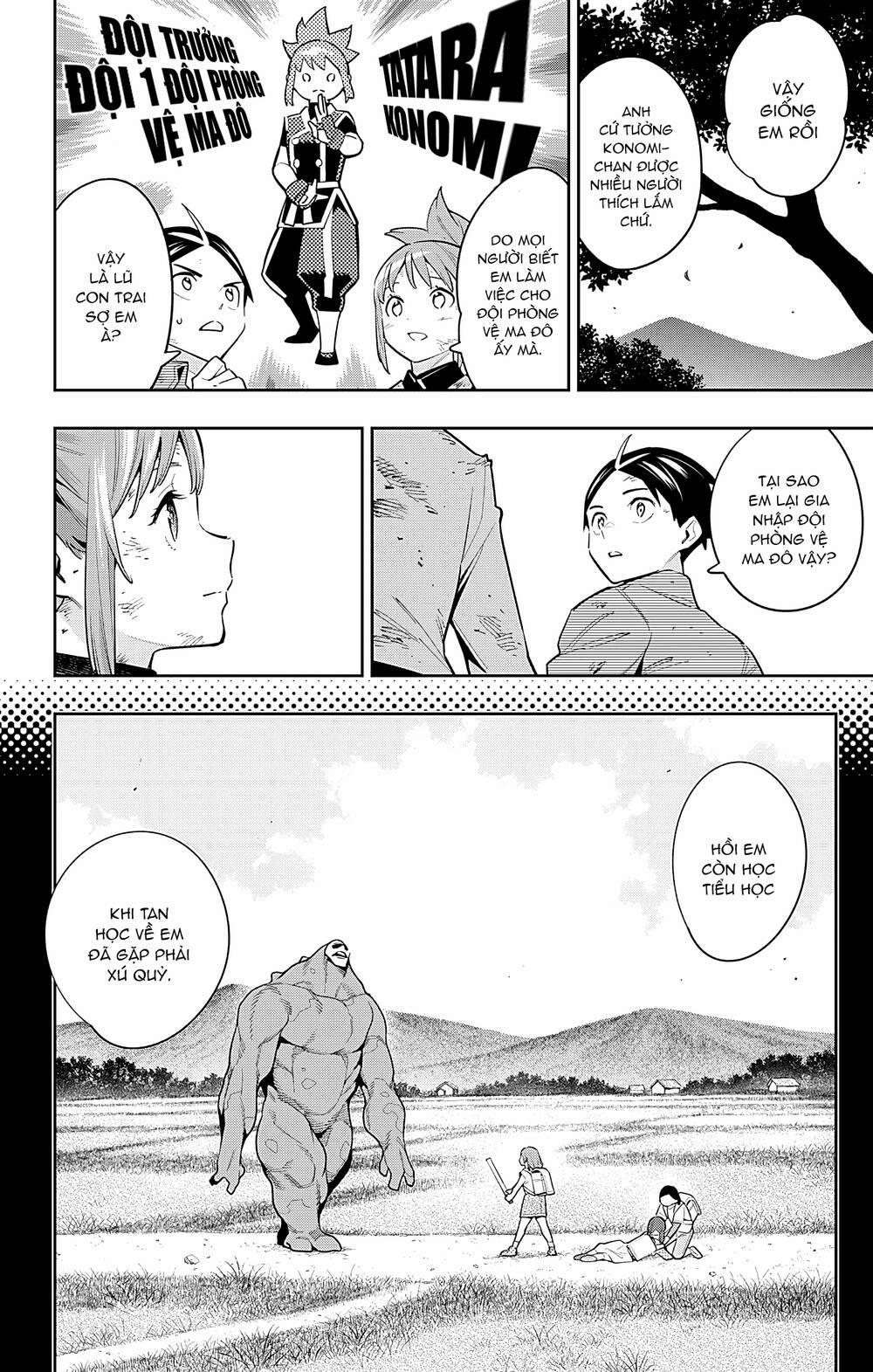 Mato Seihei No Slave 96 trang 6