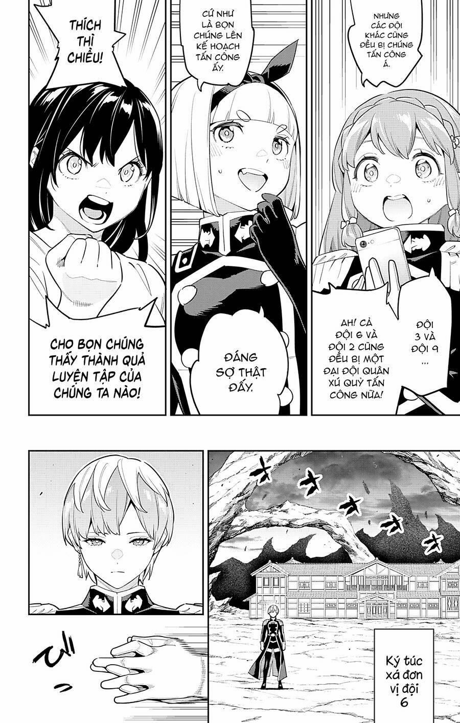 Mato Seihei No Slave 97 trang 6