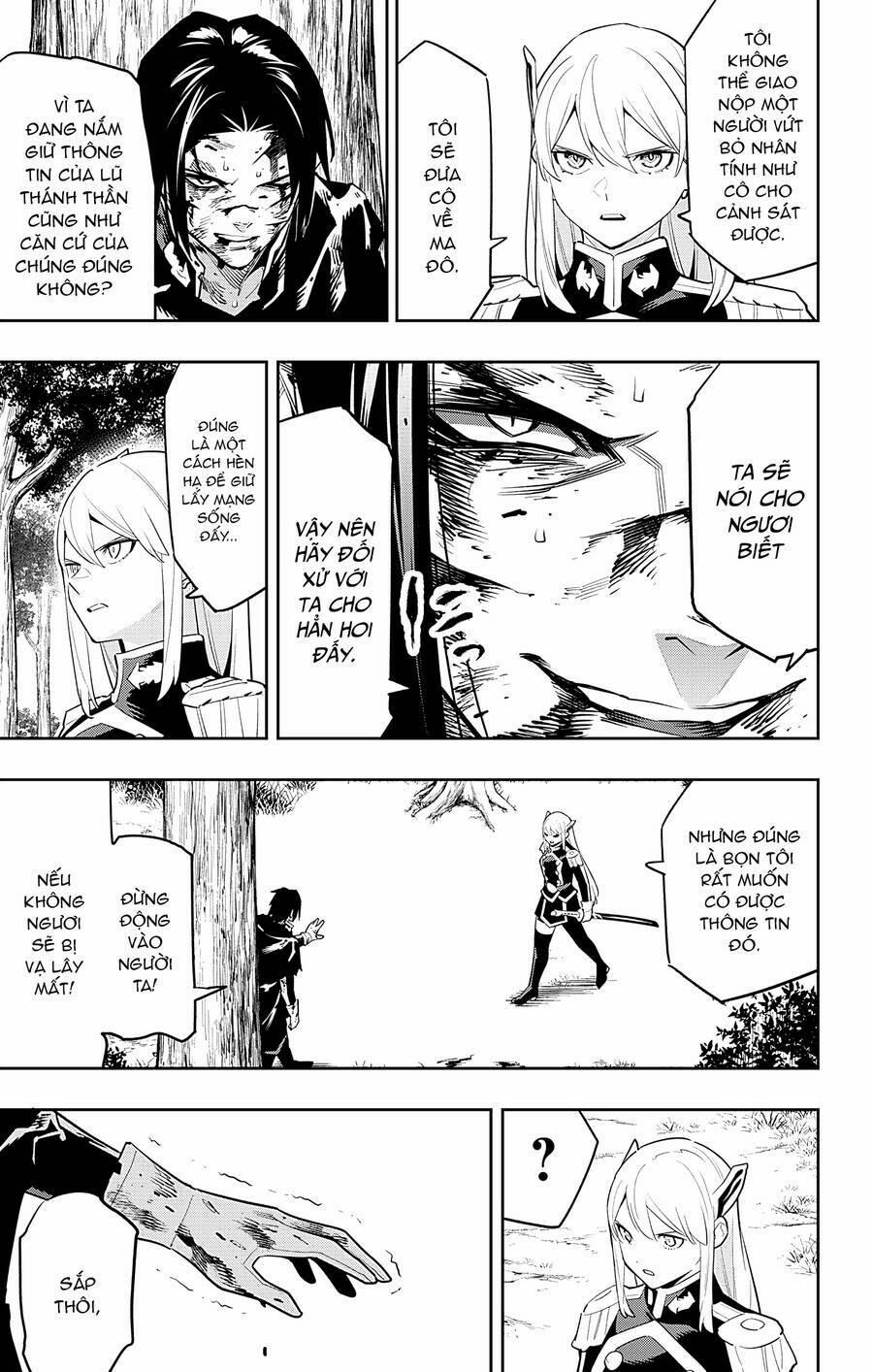 Mato Seihei No Slave 98 trang 12