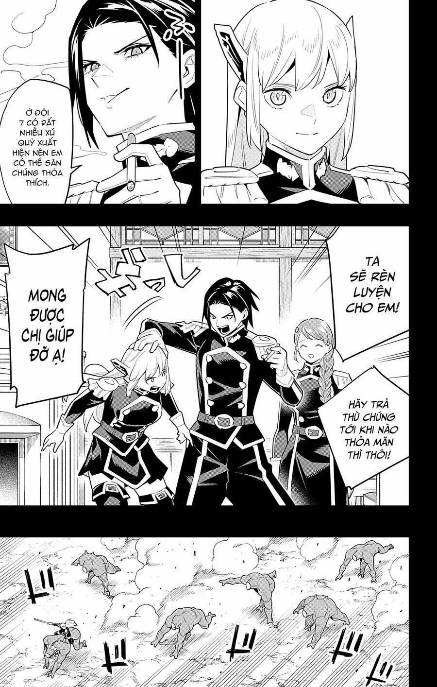 Mato Seihei No Slave 98 trang 4