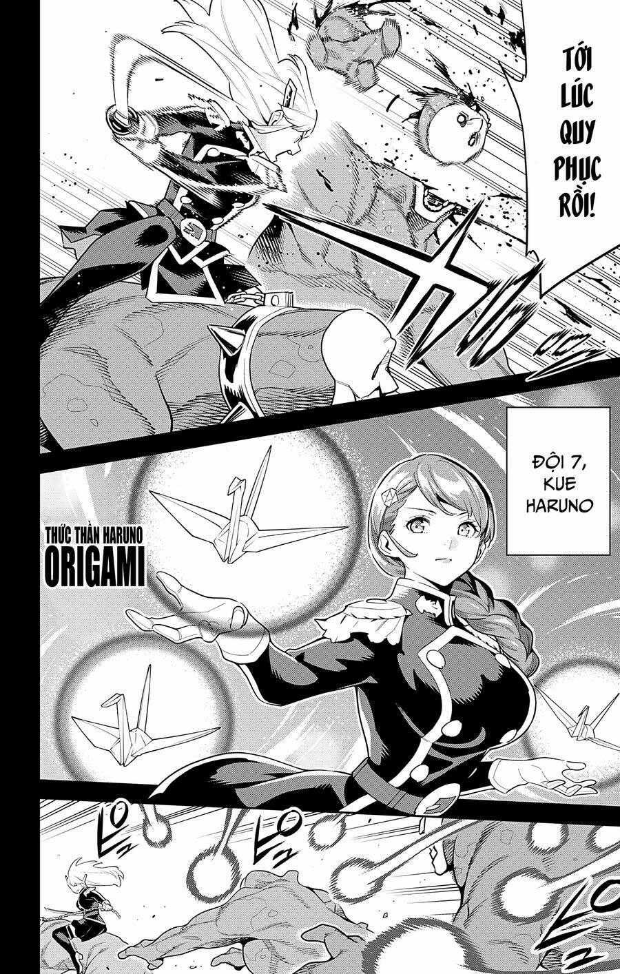 Mato Seihei No Slave 98 trang 5