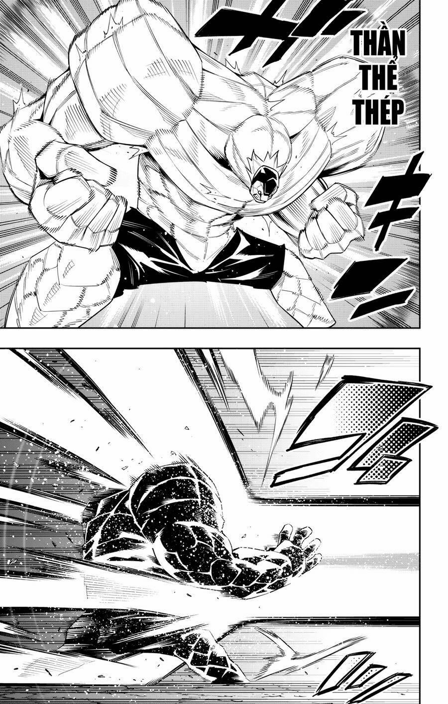 Mato Seihei No Slave 99 trang 11