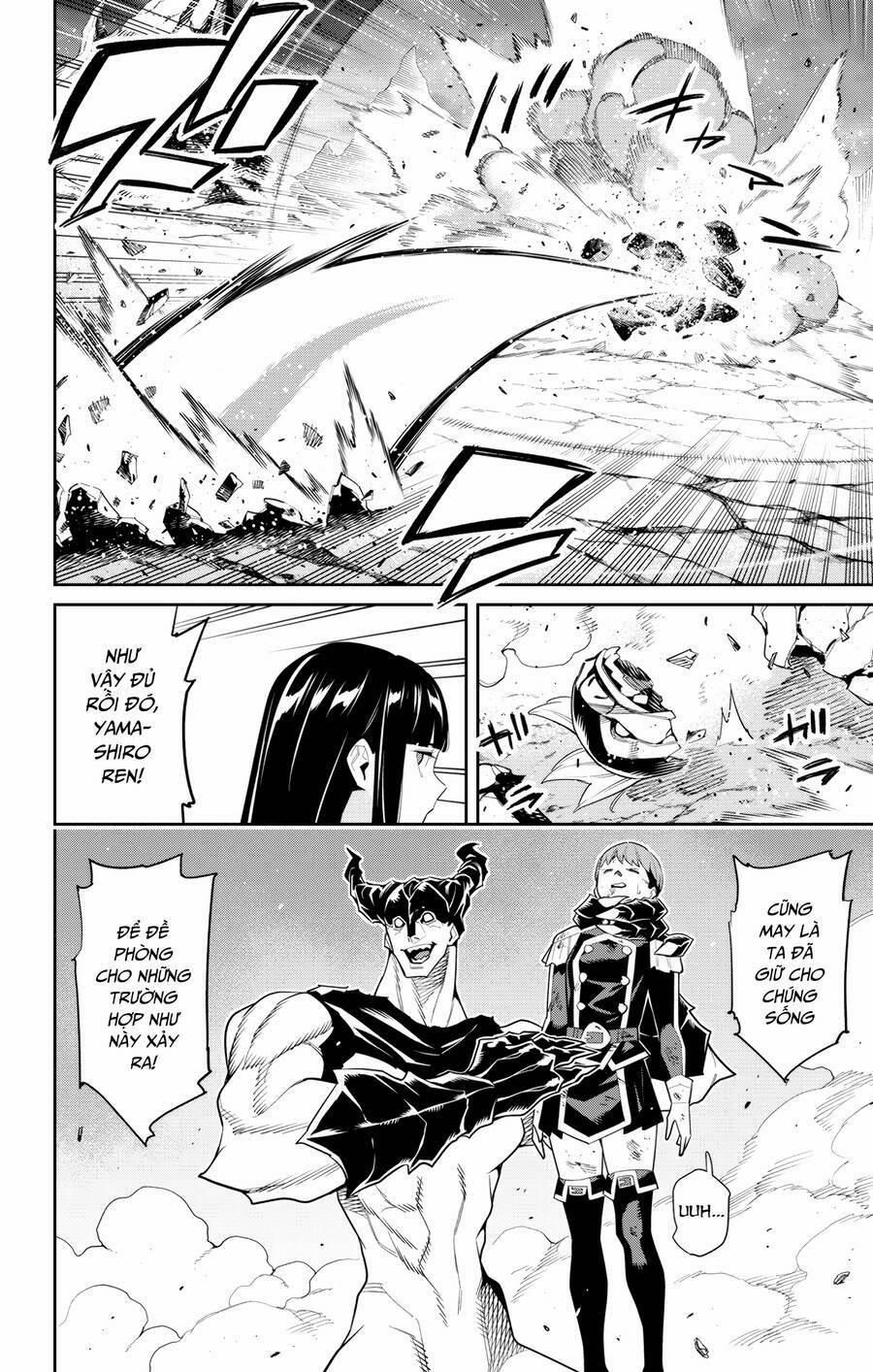 Mato Seihei No Slave 99 trang 12