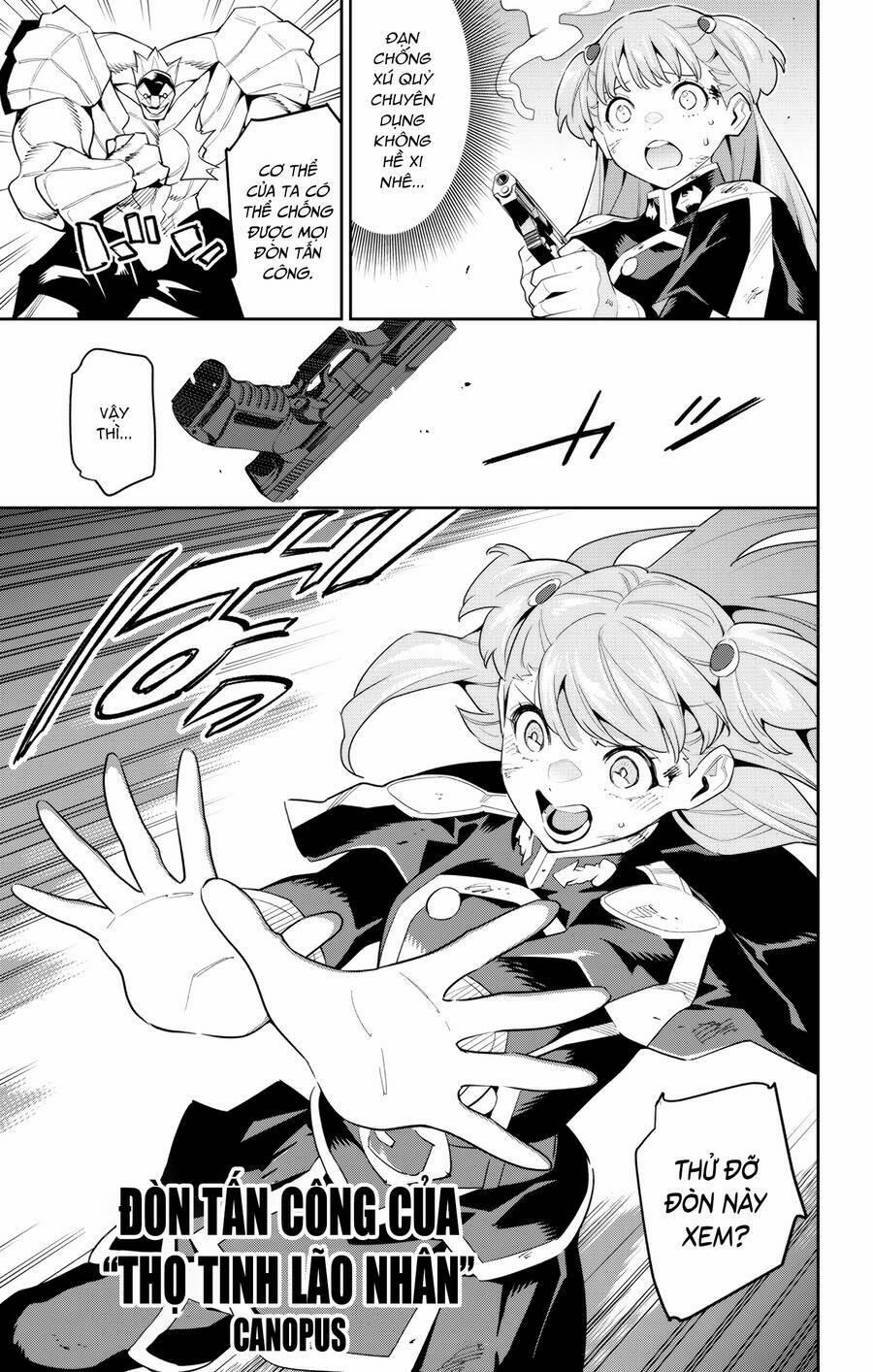 Mato Seihei No Slave 99 trang 3