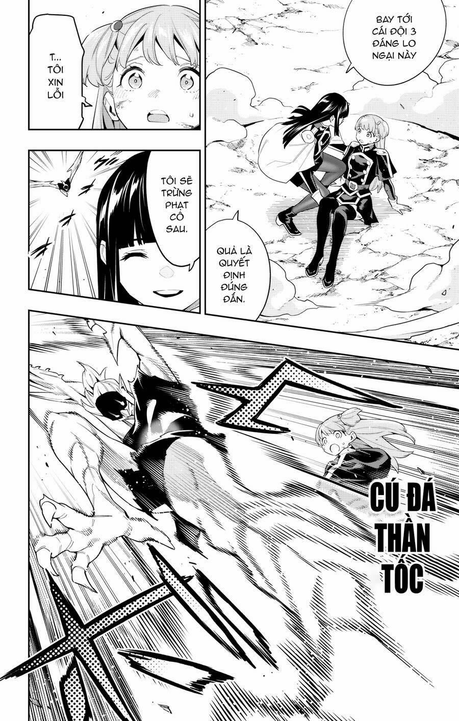 Mato Seihei No Slave 99 trang 8