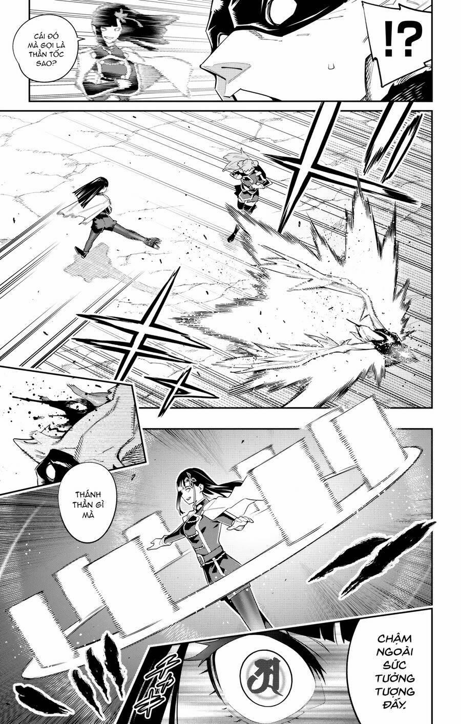 Mato Seihei No Slave 99 trang 9