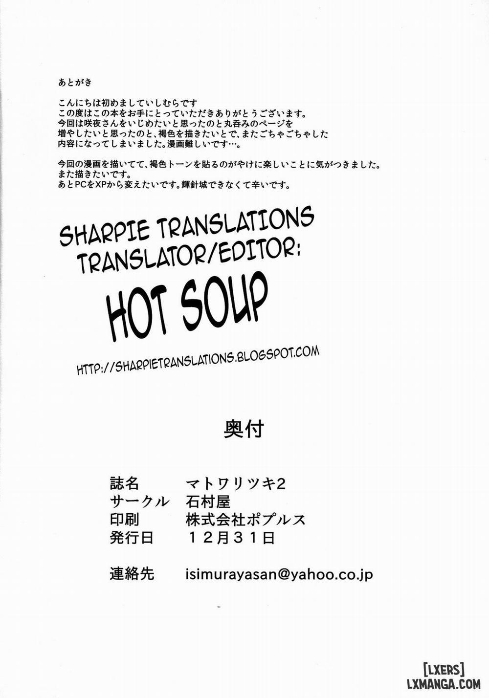 Matowaritsuki 2 Oneshot trang 28