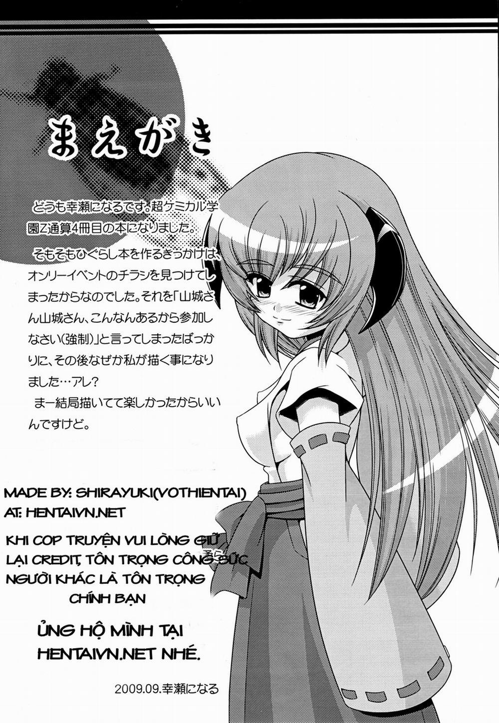 Matsutte Asobo (Higurashi no Naku Koro ni) Chương Oneshot Trang 2