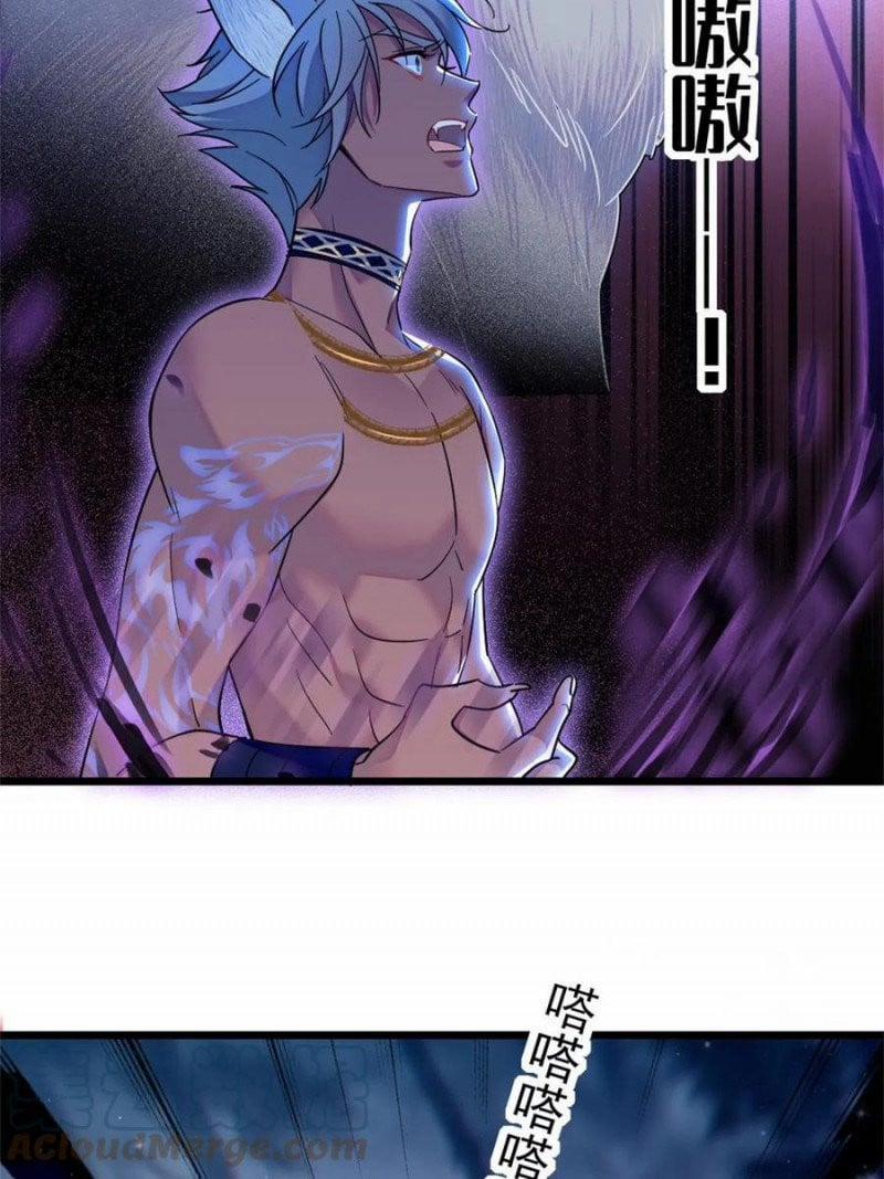 Mau Chạy !! Nam Thần Thú Thế Đến Truy Thê 103 trang 19