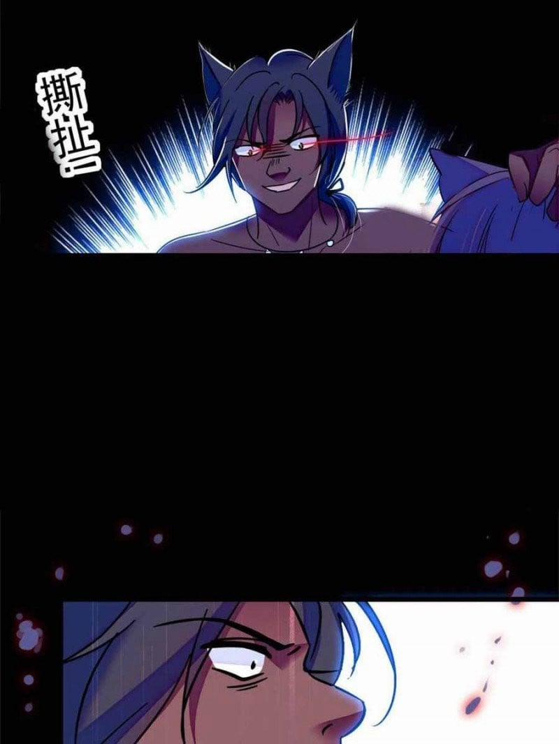 Mau Chạy !! Nam Thần Thú Thế Đến Truy Thê 104 trang 20