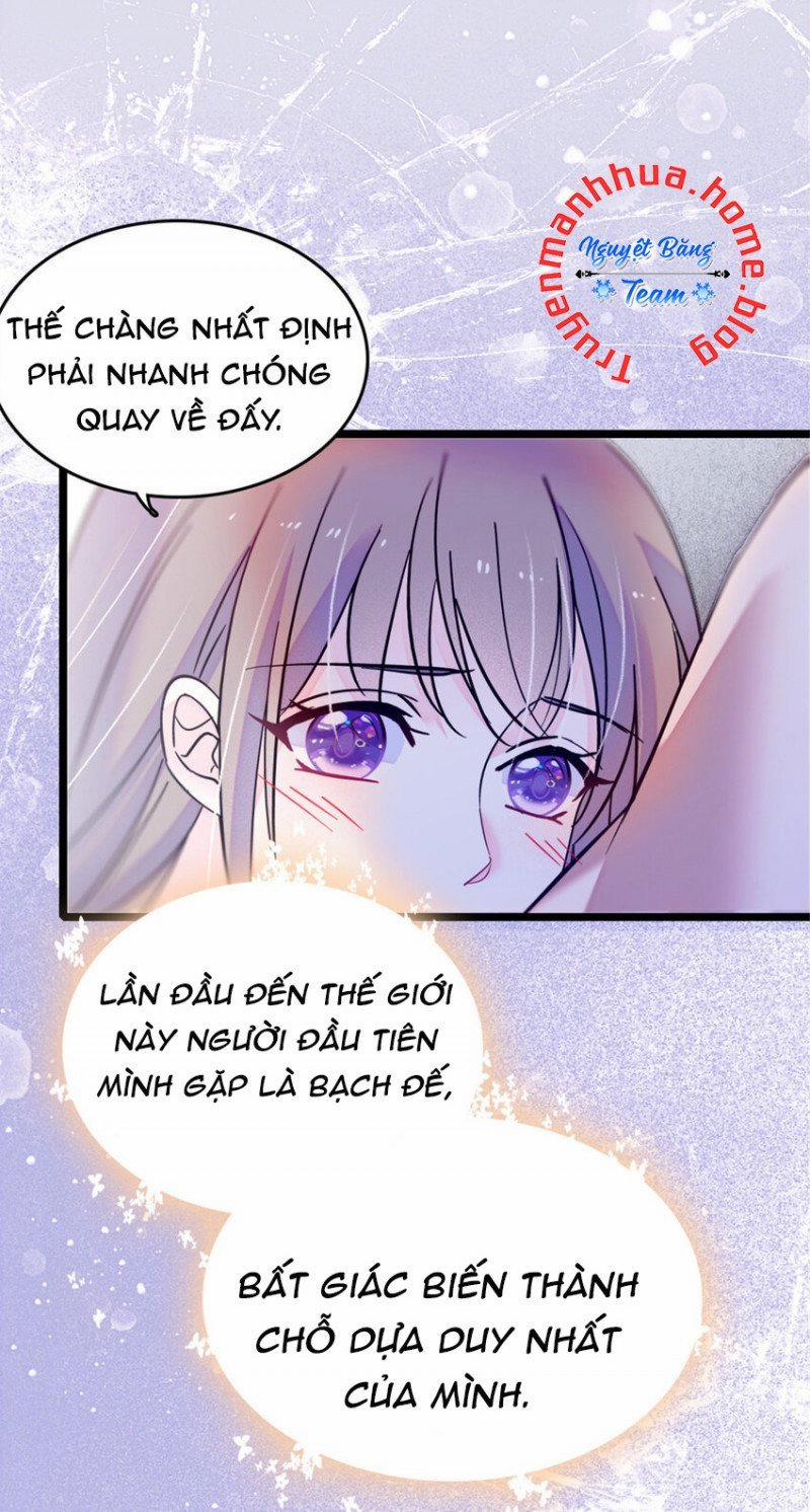 Mau Chạy !! Nam Thần Thú Thế Đến Truy Thê 45 trang 7