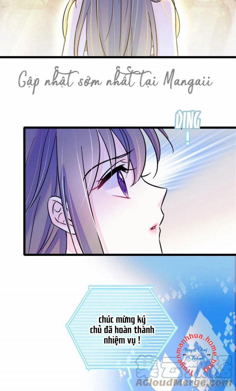 Mau Chạy !! Nam Thần Thú Thế Đến Truy Thê 57 trang 7