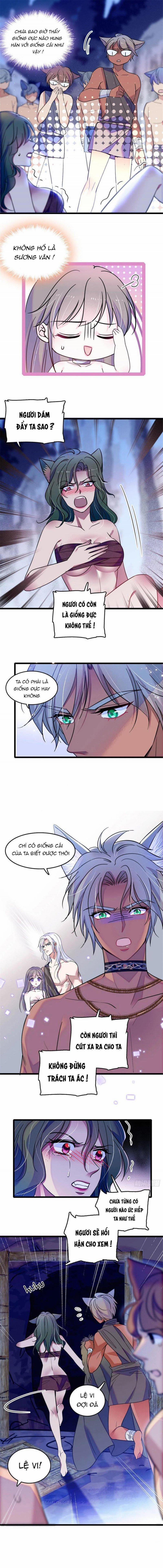 Mau Chạy !! Nam Thần Thú Thế Đến Truy Thê 61 trang 1