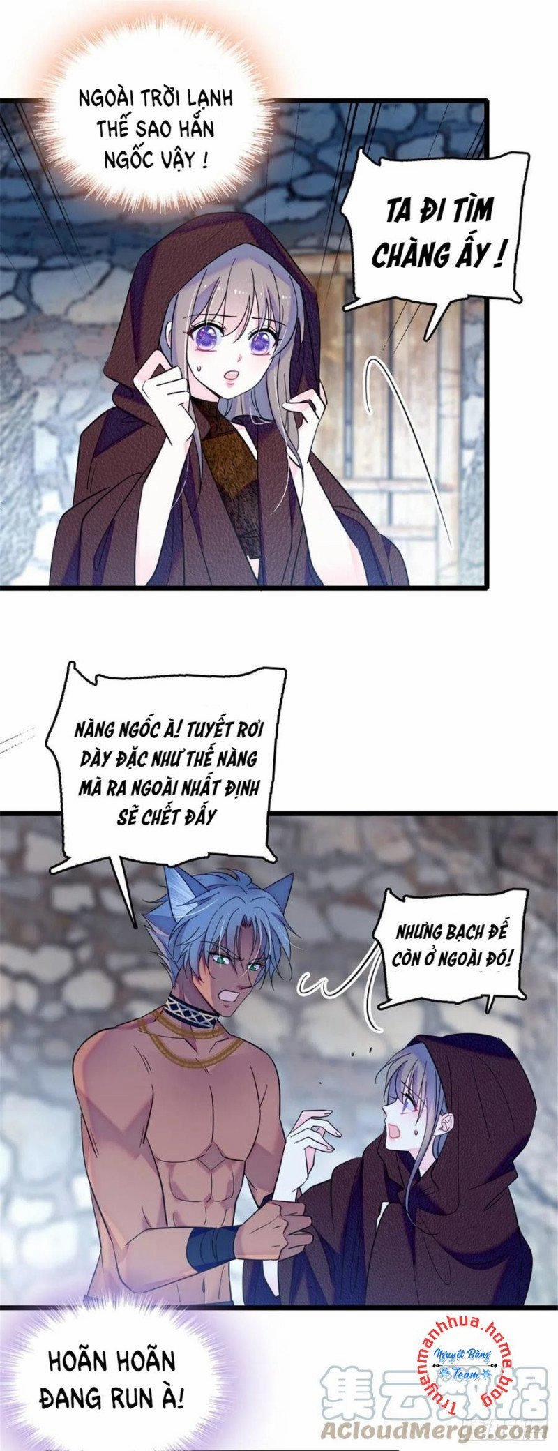 Mau Chạy !! Nam Thần Thú Thế Đến Truy Thê 69 trang 9