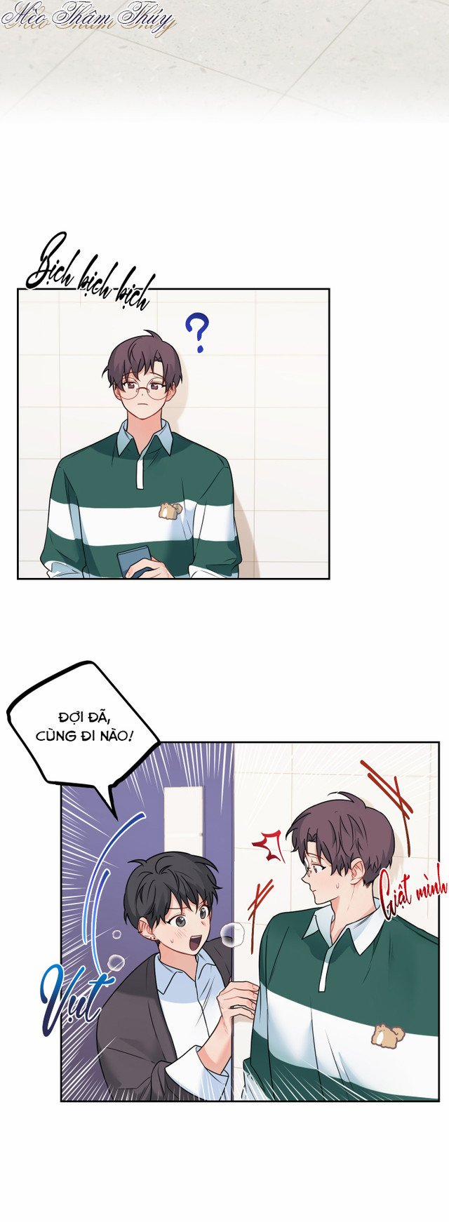 Máu Và Tình Yêu 47 trang 12