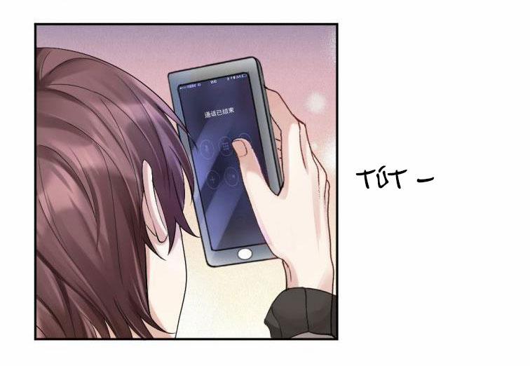 Máy Bay Giấy 57 trang 8