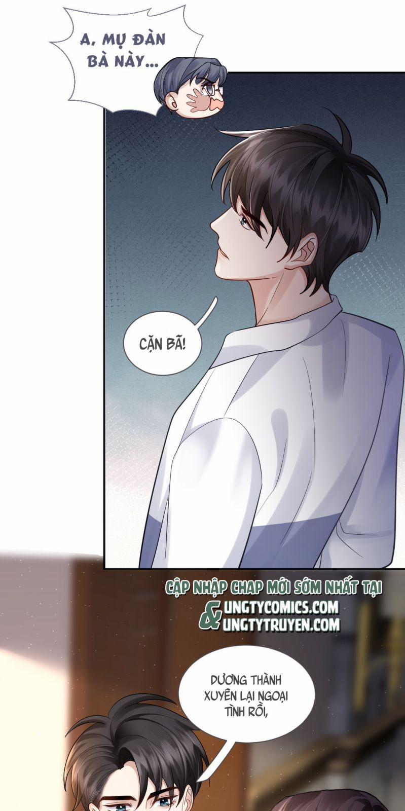 Máy Bay Giấy 67 trang 22