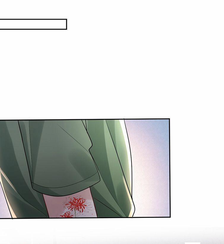 Máy Bay Giấy 71 trang 9