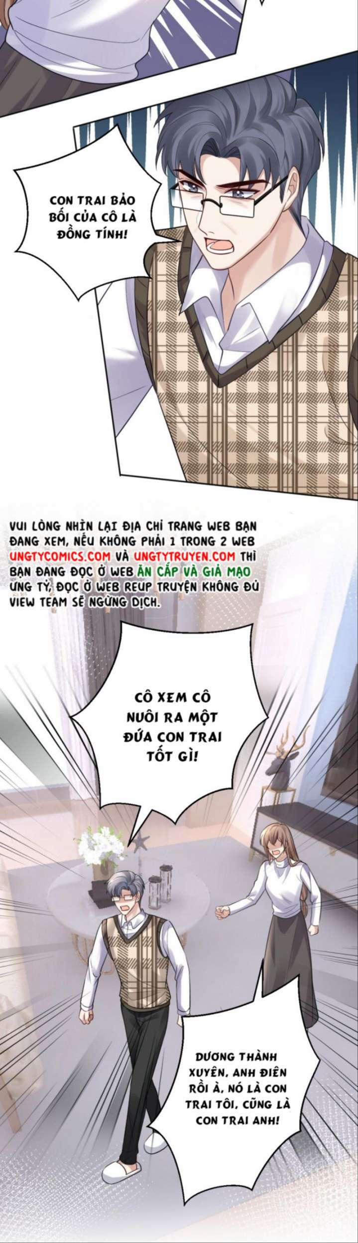 Máy Bay Giấy 72 trang 2