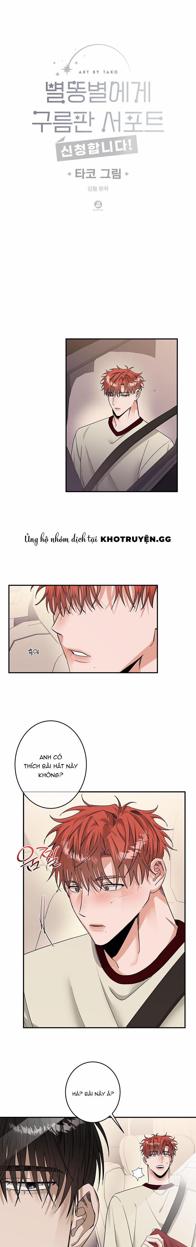 Mây Trong Vườn Sao Băng 21 trang 3