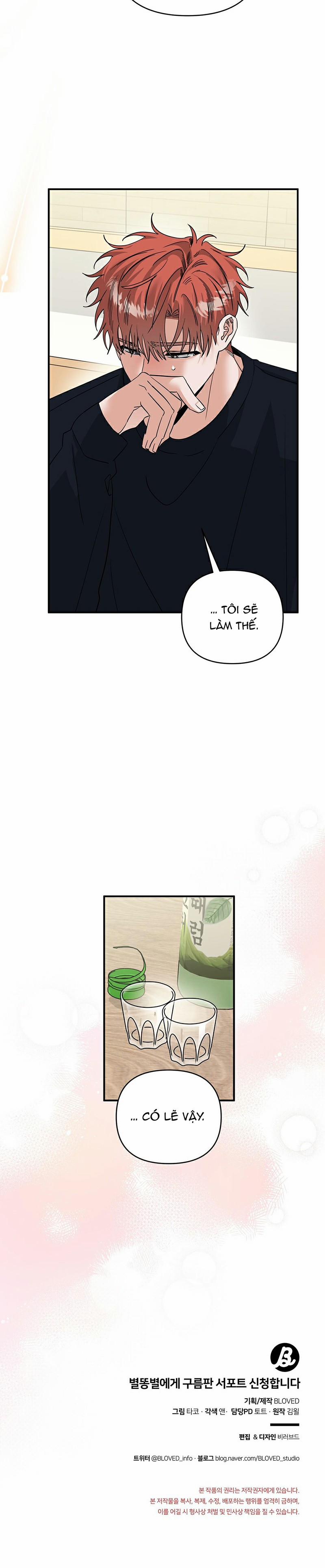 Mây Trong Vườn Sao Băng 25 trang 19