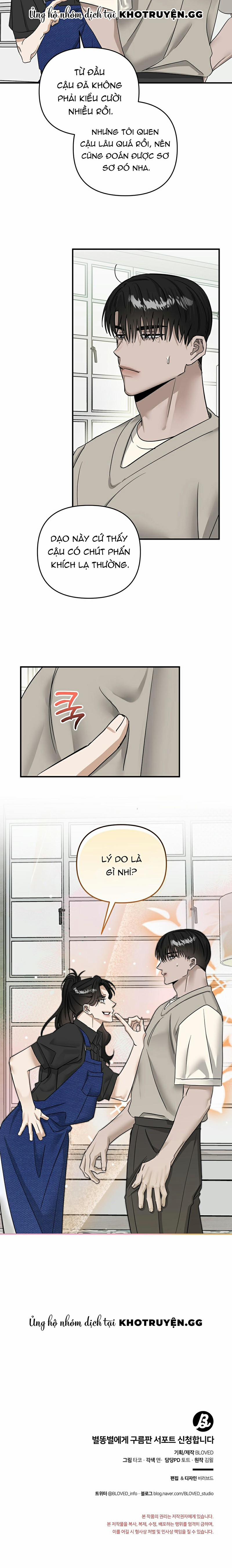 Mây Trong Vườn Sao Băng 26 trang 16