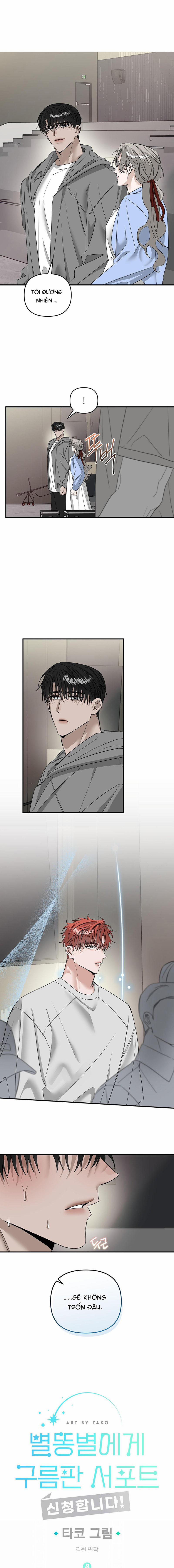 Mây Trong Vườn Sao Băng 28 trang 1