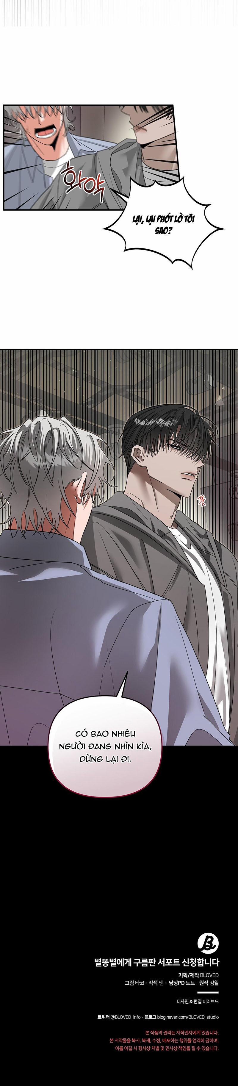 Mây Trong Vườn Sao Băng 28 trang 13