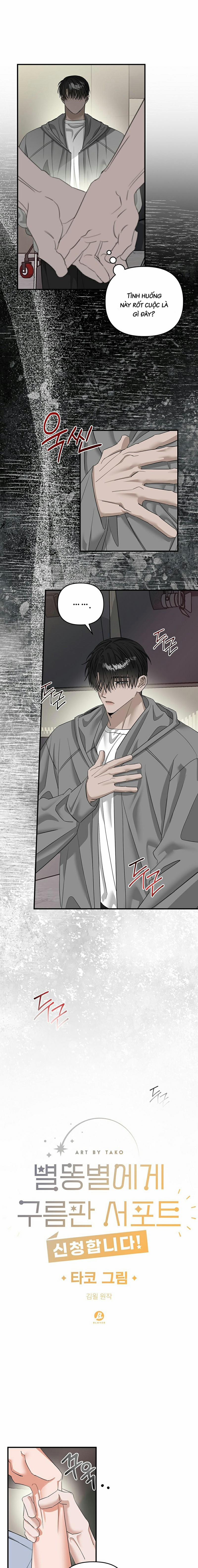 Mây Trong Vườn Sao Băng 29 trang 3