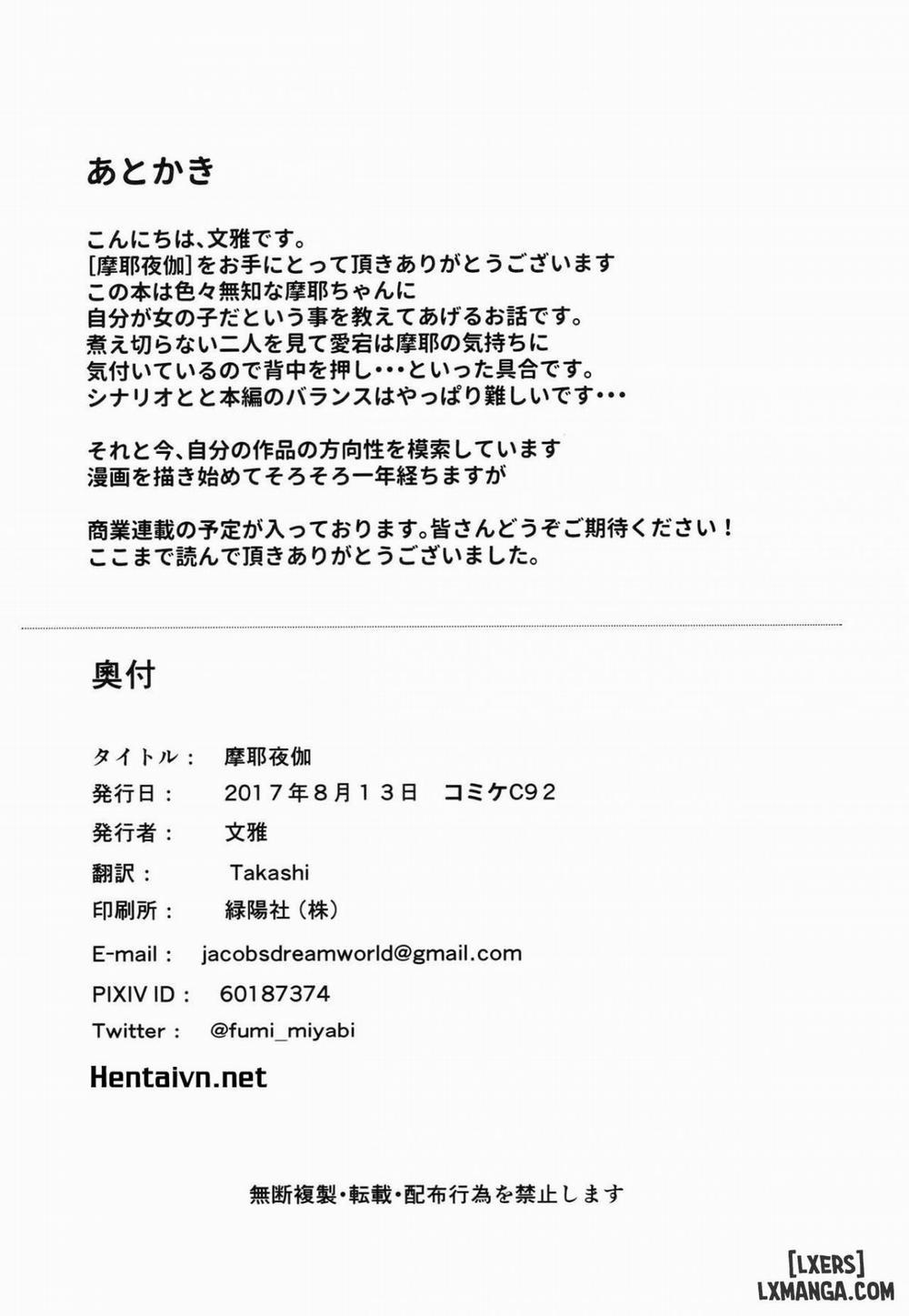 Maya Yotogi Oneshot trang 23