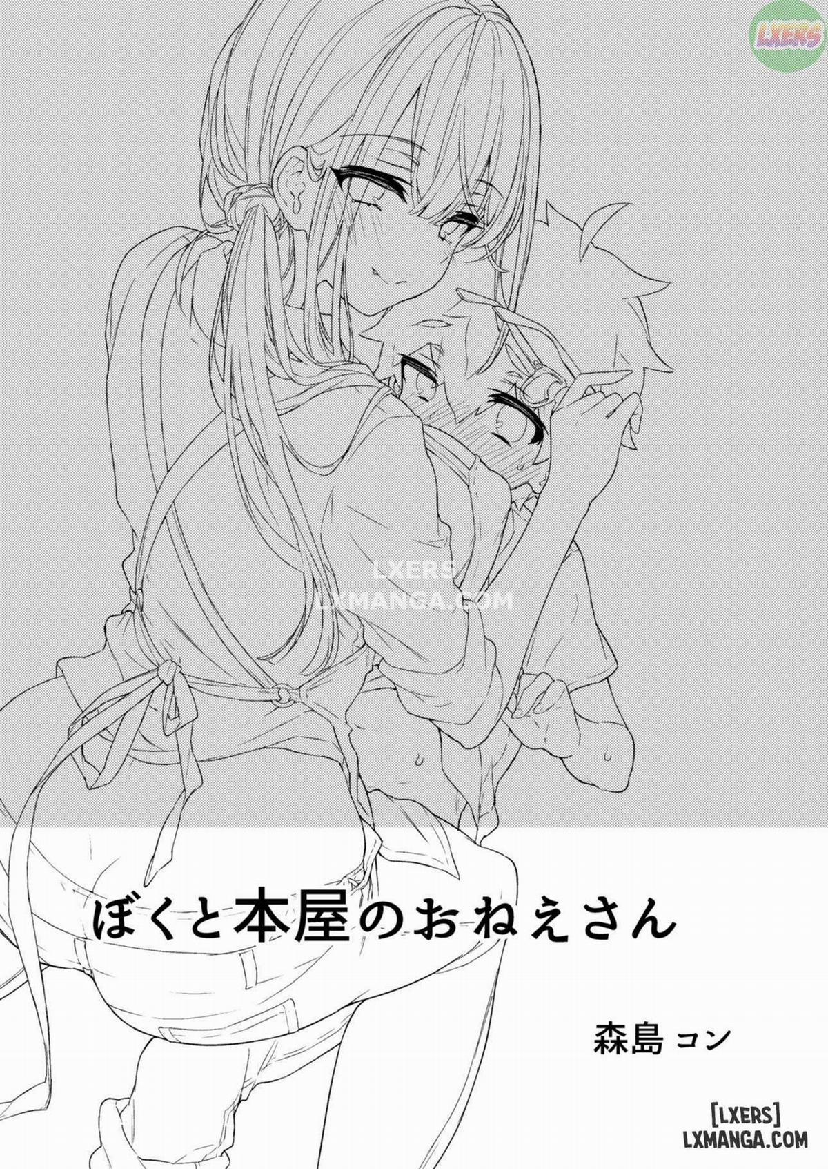 Me and the Bookstore Onee-san 1 trang 1