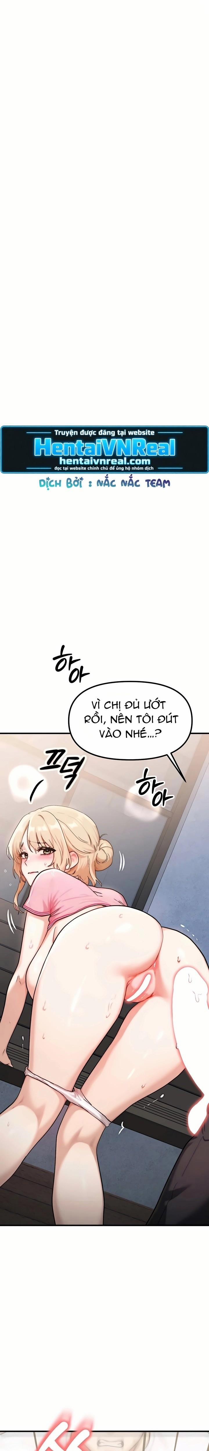 Mẹ Bạn Là Mẫu Hình Lý Tưởng Của Tôi 5 trang 1