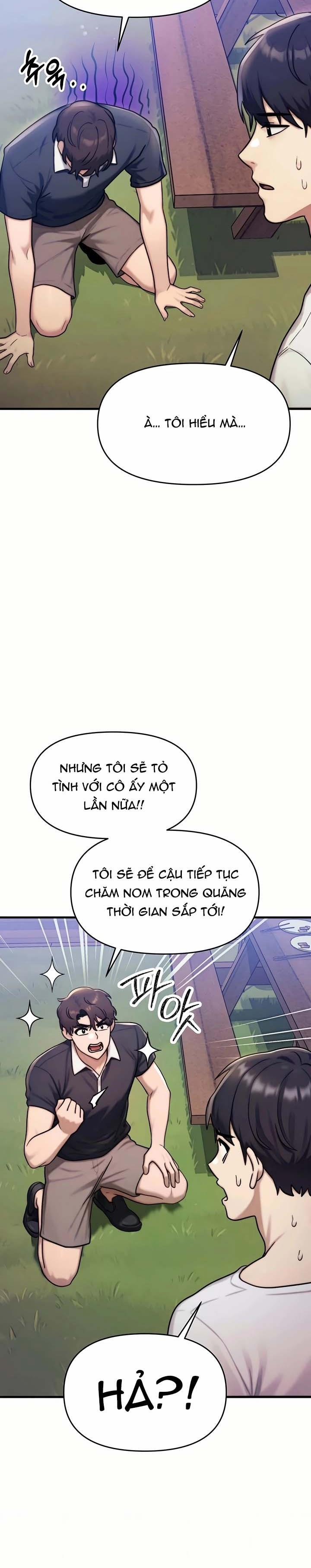 Mẹ Bạn Là Mẫu Hình Lý Tưởng Của Tôi 6 trang 32