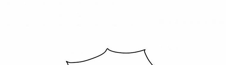 Mẹ Chồng Phản Diện Đáng Yêu 10.5 trang 10