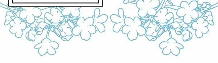 Mẹ Chồng Phản Diện Đáng Yêu 10.5 trang 114