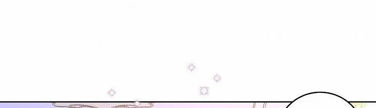 Mẹ Chồng Phản Diện Đáng Yêu 10.5 trang 115