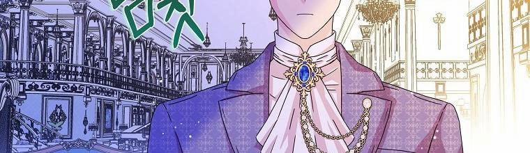 Mẹ Chồng Phản Diện Đáng Yêu 10.5 trang 117